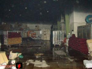 صورة مصغّرة