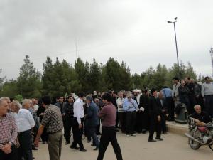 صورة مصغّرة