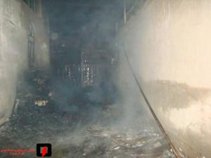 صورة مصغّرة