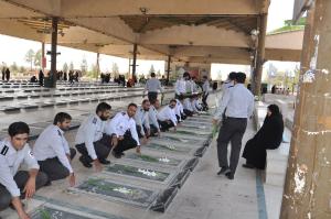 صورة مصغّرة