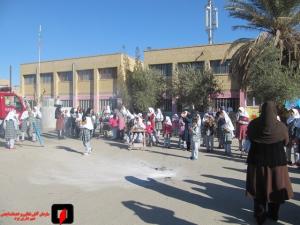 صورة مصغّرة