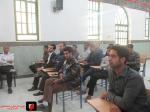 صورة مصغّرة