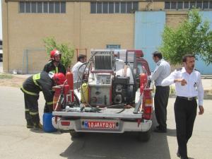 صورة مصغّرة