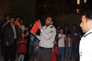 صورة مصغّرة