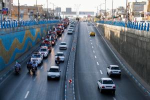صورة مصغّرة