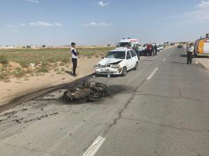 صورة مصغّرة