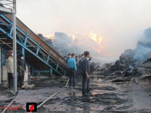 صورة مصغّرة