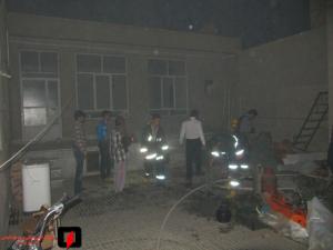 صورة مصغّرة
