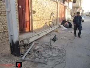 صورة مصغّرة
