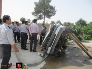 صورة مصغّرة