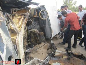 صورة مصغّرة