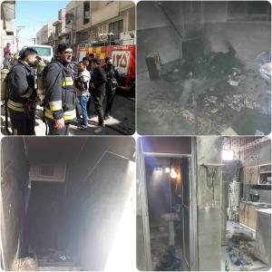 صورة مصغّرة