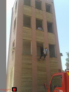 صورة مصغّرة