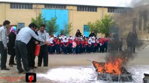صورة مصغّرة