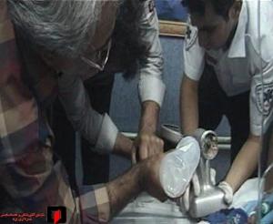 صورة مصغّرة