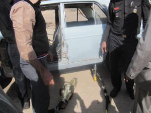 صورة مصغّرة