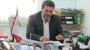 صورة مصغّرة