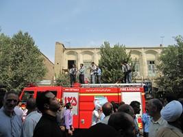 صورة مصغّرة