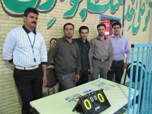 صورة مصغّرة