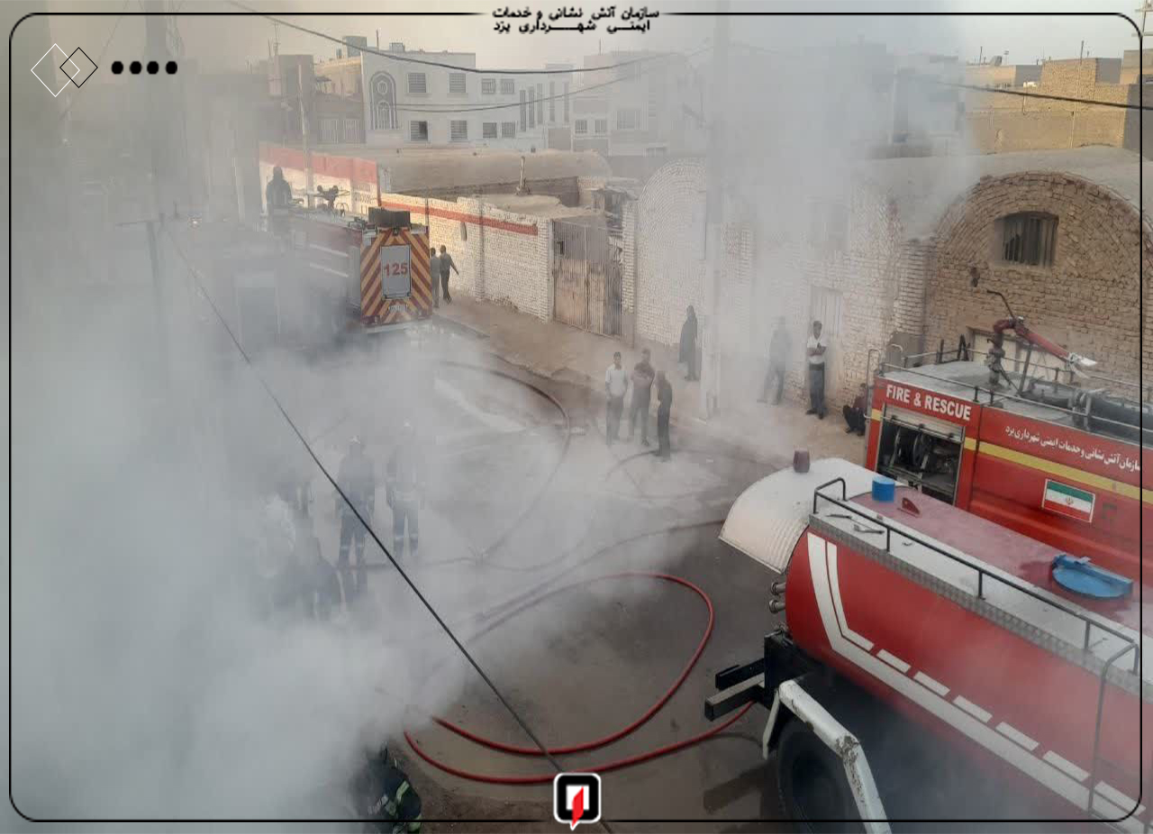 صورة مصغّرة