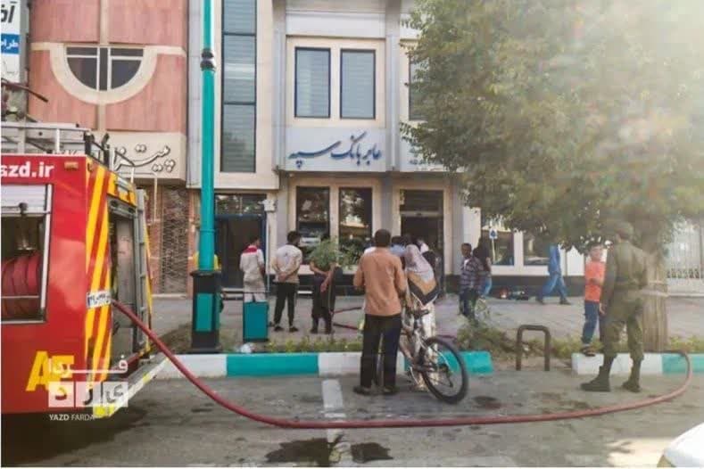 صورة مصغّرة