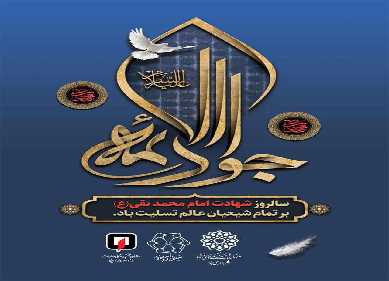 صورة مصغّرة