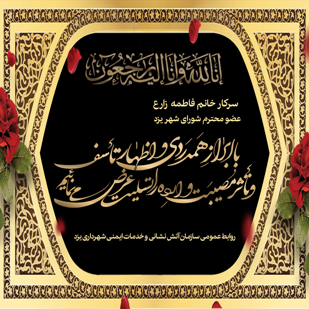 صورة مصغّرة