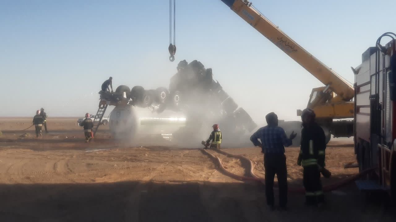 صورة مصغّرة