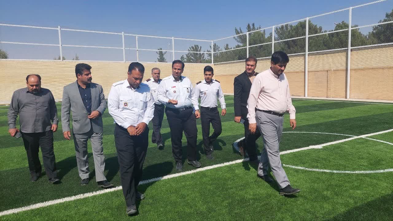 صورة مصغّرة
