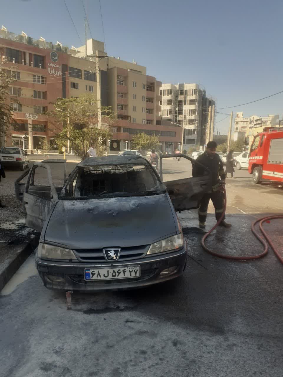 صورة مصغّرة