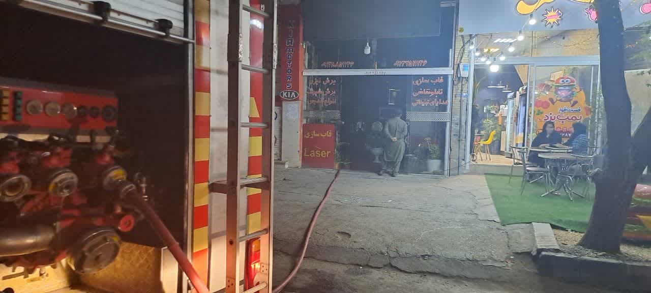 تصویر کوچک
