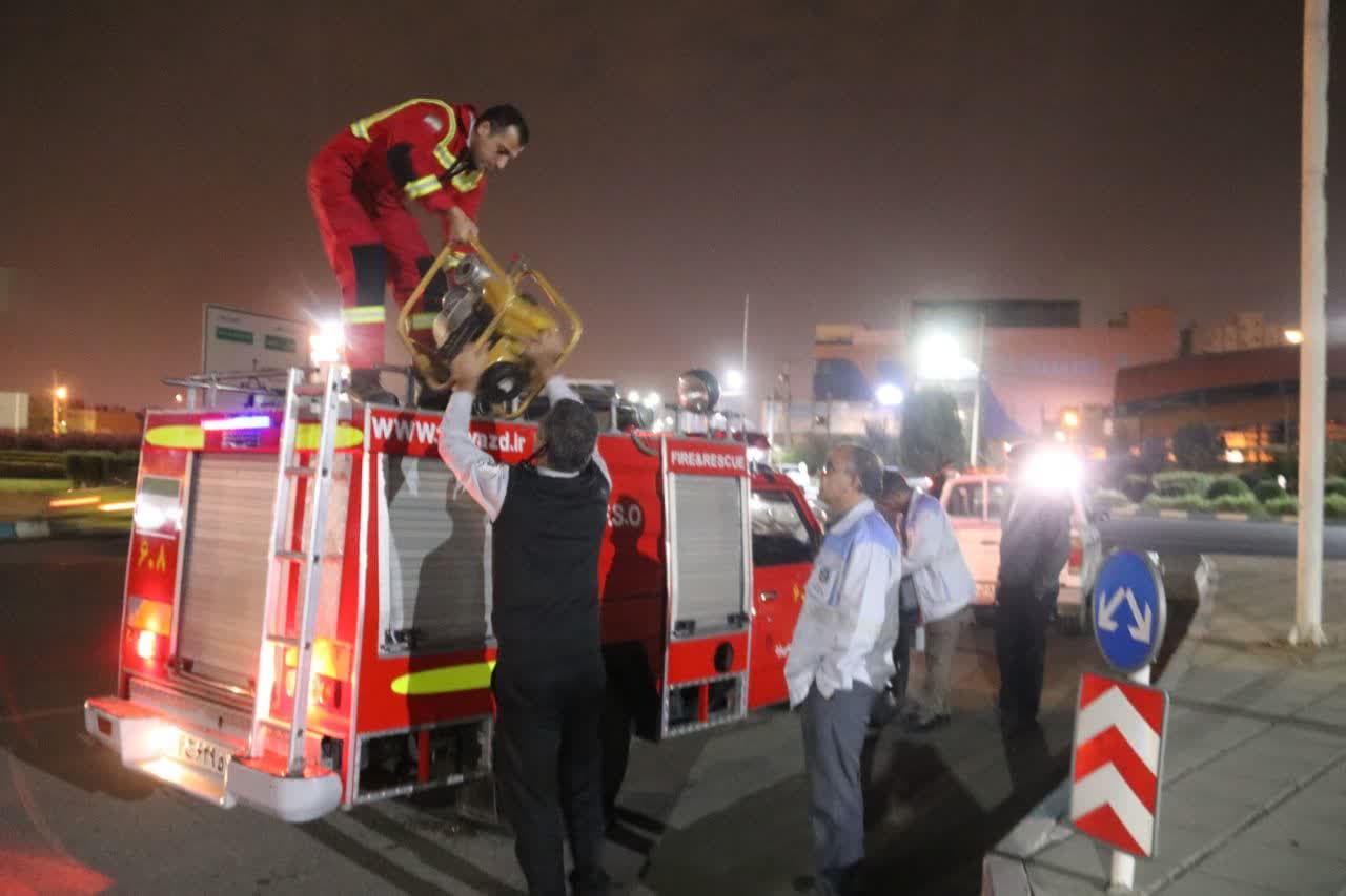 صورة مصغّرة