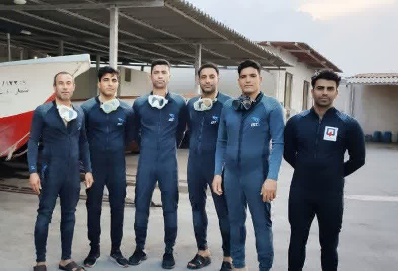 صورة مصغّرة