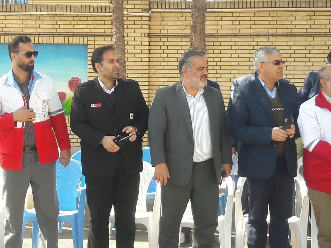 صورة مصغّرة