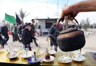 صورة مصغّرة