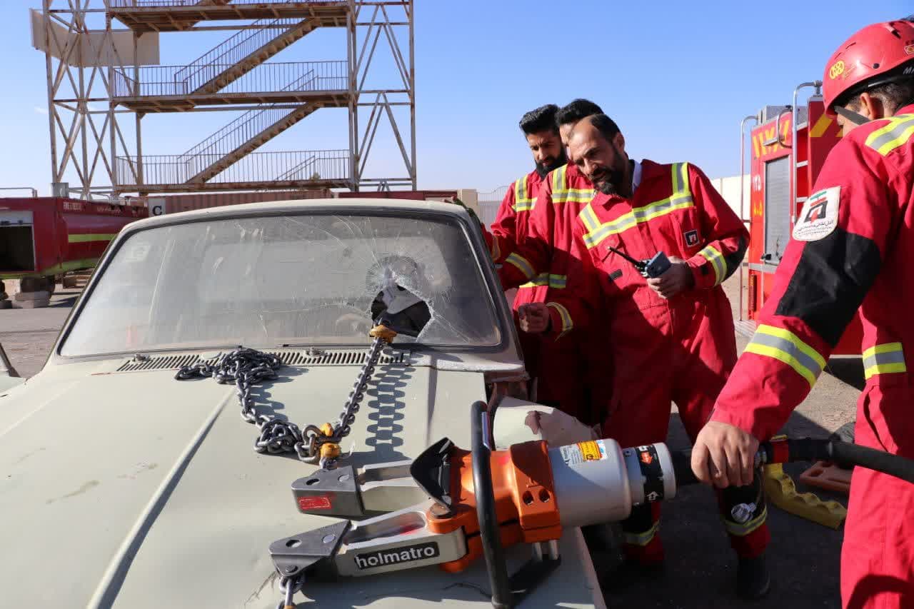 صورة مصغّرة