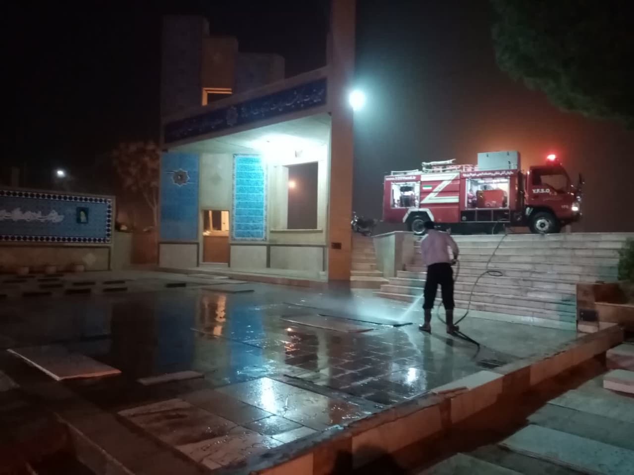 تصویر کوچک