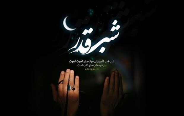 صورة مصغّرة