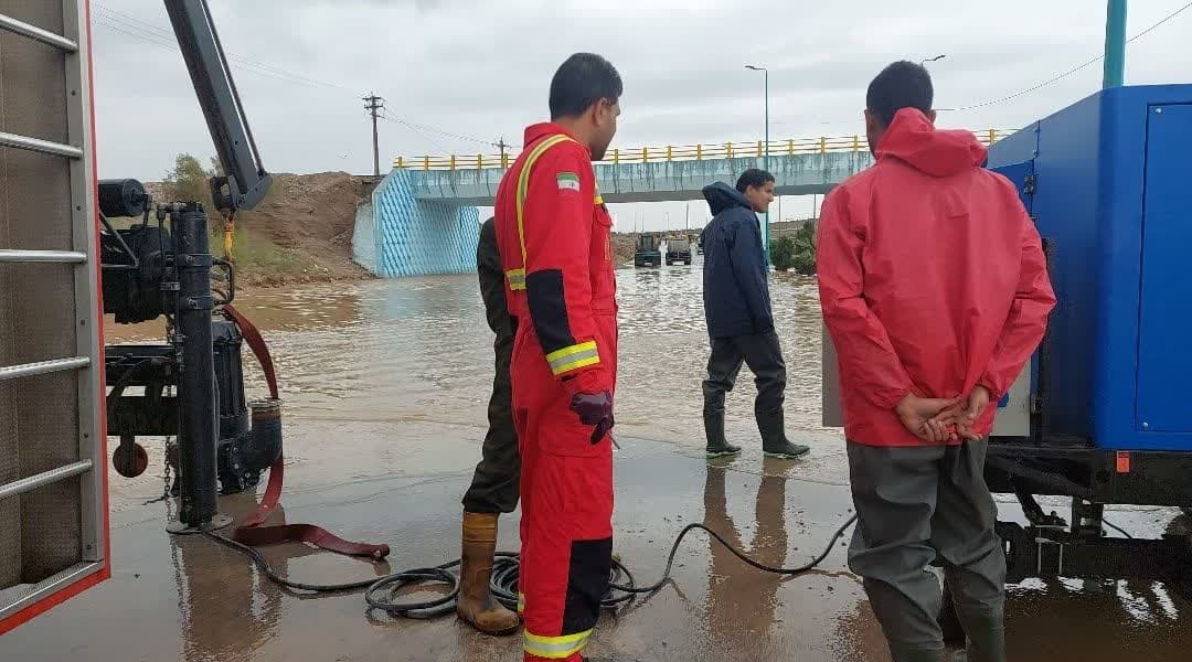 صورة مصغّرة